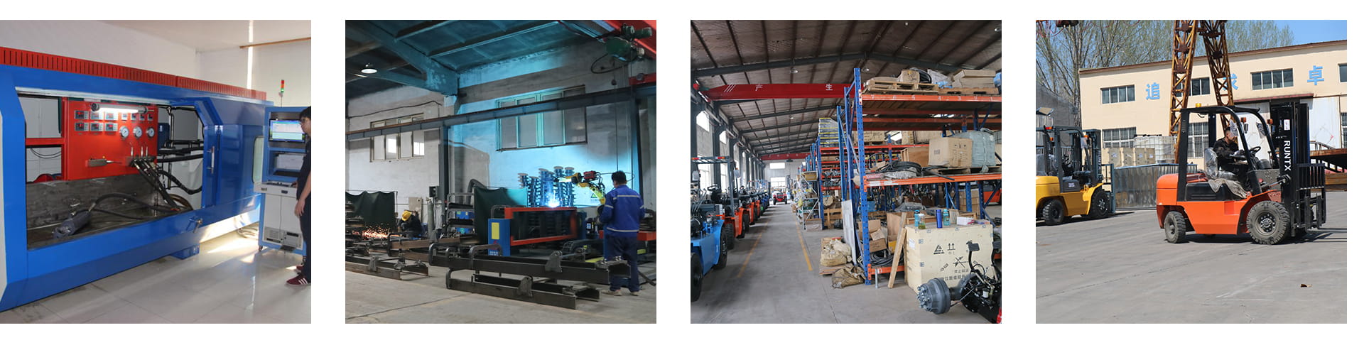 avrilmachinery forklift factory